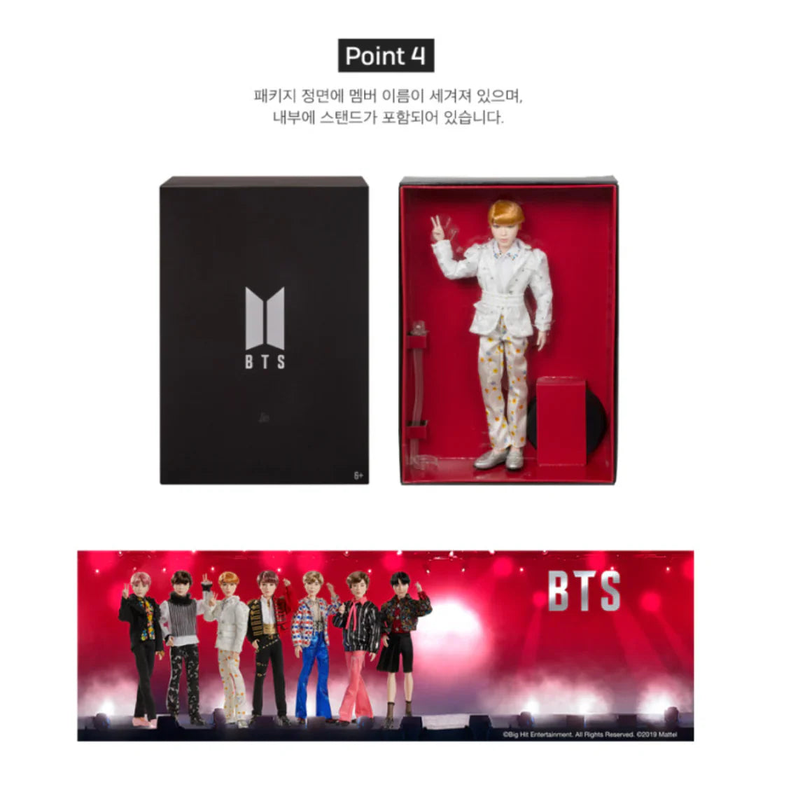 BTS x MATTEL PRESTIGE FASHION DOLL