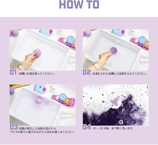 MASCOT BATH BALL VER 2 BT21