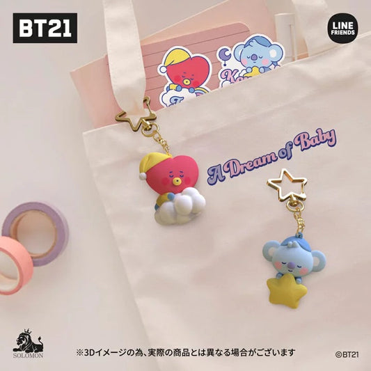 SWEET DREAM FIGURE KEYRING BT21