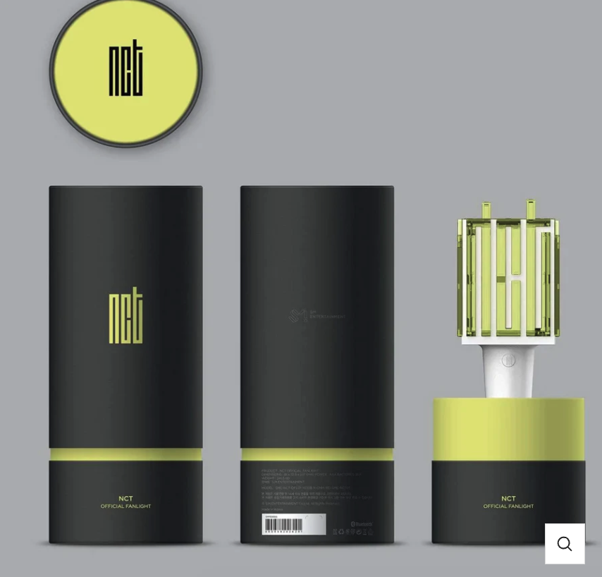 OFFICIAL LIGHTSTICK - NCT