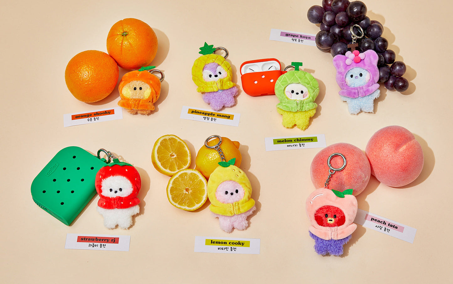 FRUITS KEYRING MINI MININI BT21
