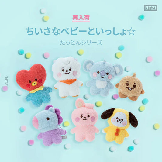 BABY TATTON PLUSH DOLL S BT21