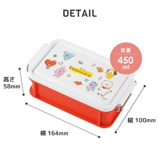 [UNIVERSTAR] LUNCH BOX CONTAINER BT21