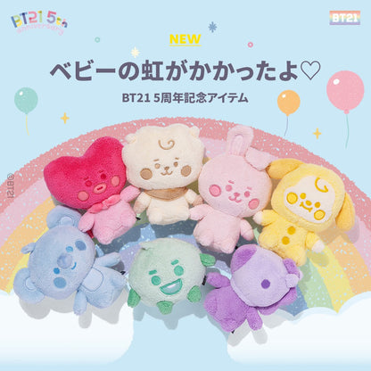 [5TH ANNIVERSARY] RAINBOW DOLL BT21