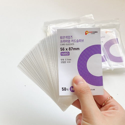 [POPCORN] SLEEVES PHOTOCARD HARD