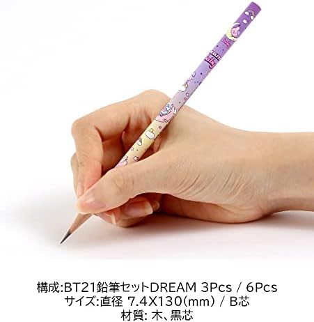 PENCIL SET DREAM BT21