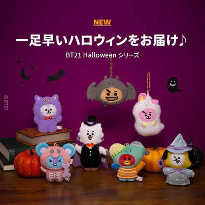 HALLOWEEN MASCOT KEYRING BT21