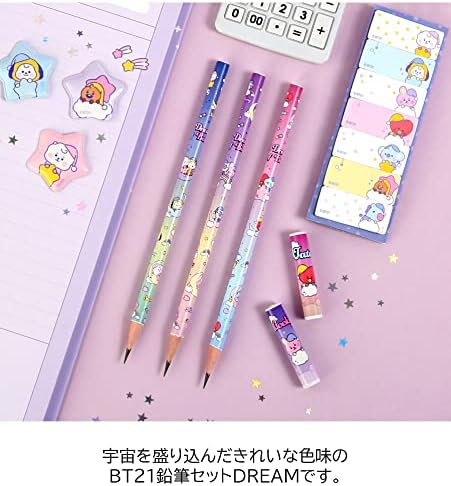 PENCIL SET DREAM BT21