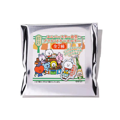 [UNIVERSTAR] KOREAN SOJU ACRYLIC KEYRING BT21