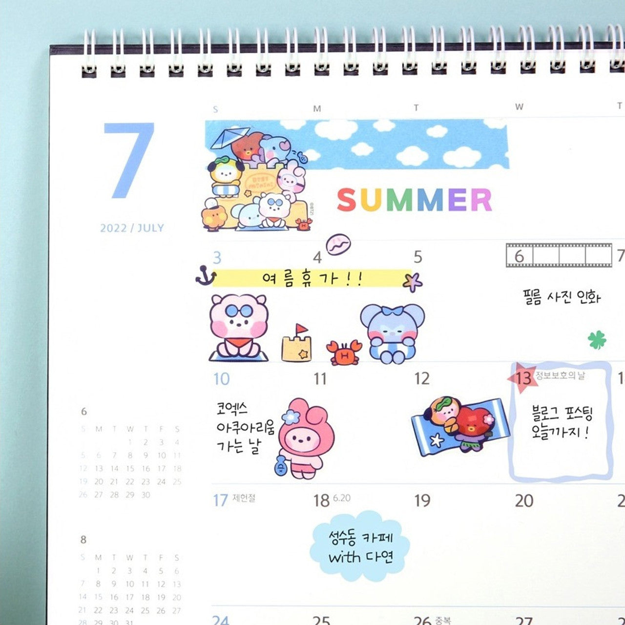 [SUMMER SKY] STICKER CLEAR BT21