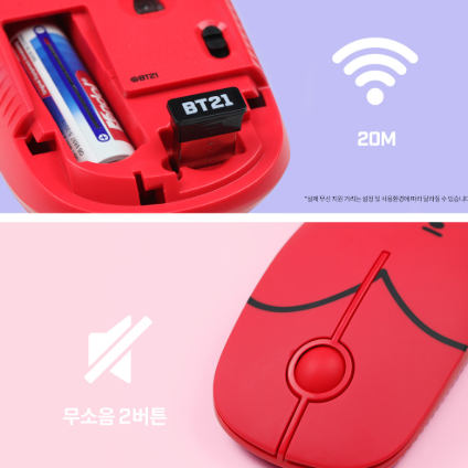 [UNIVERSTAR] MOUSE WIRELESS BT21