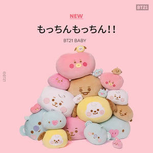 MOCHI BABY FACE CUSHION L BT21