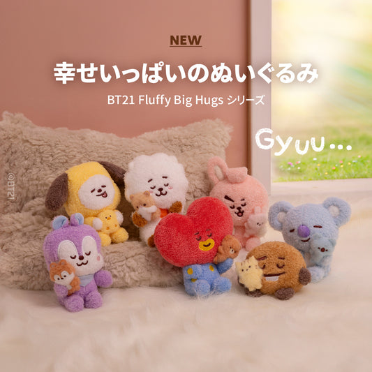[FLUFFY BIG HUGHS] DOLL BT21