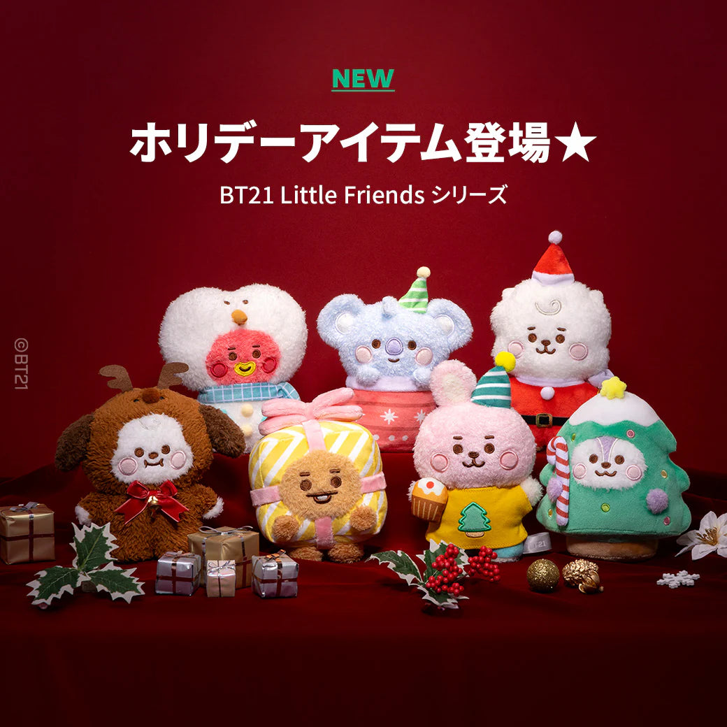 [LITTLE FRIENDS] BABY HOLIDAYS BT21