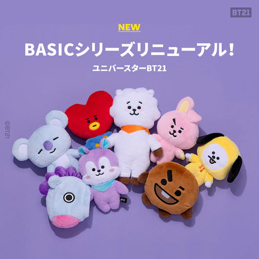 BASIC STANDING PLUSH DOLL M BT21