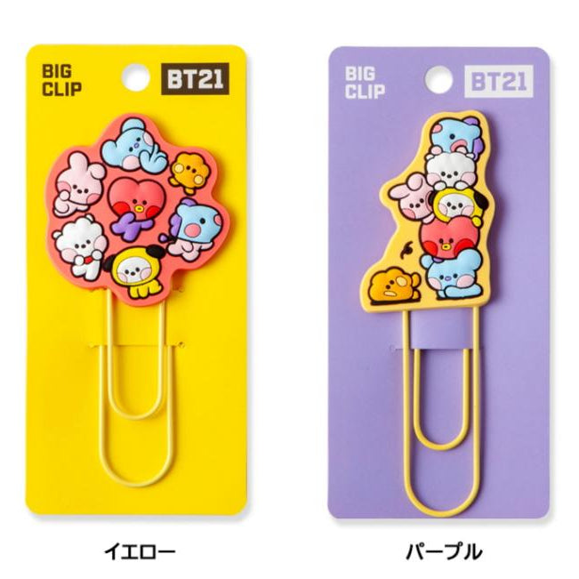 [PRE-VENTA] BIG CLIP BT21