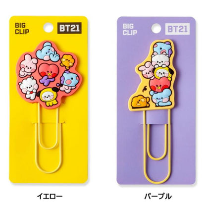 [PRE-VENTA] BIG CLIP BT21