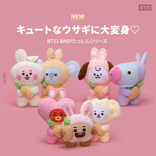 RABBIT TATTON PLUSH DOLL L BT21