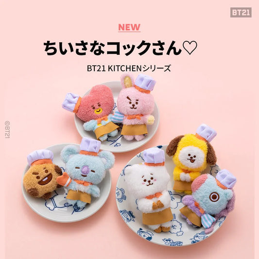 KITCHEN MASCOT KEYRING BT21