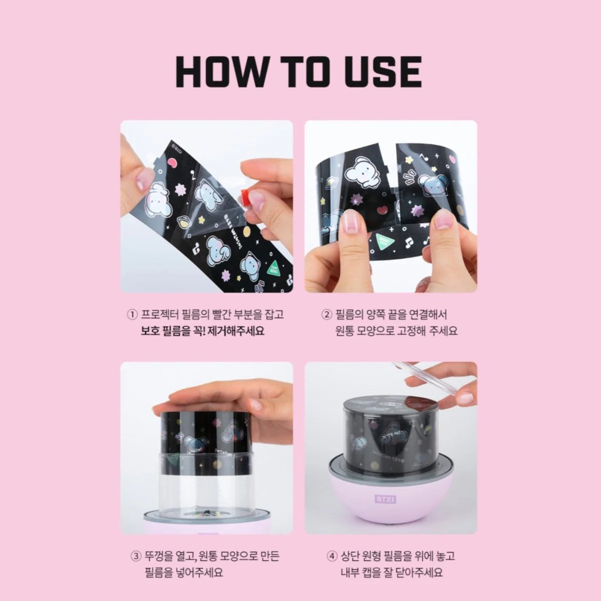 PROJECTOR LAMP SPEAKER BT21