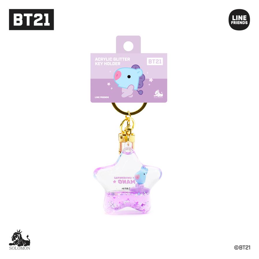 ACRYLIC GLITTER KEY HOLDER BT21
