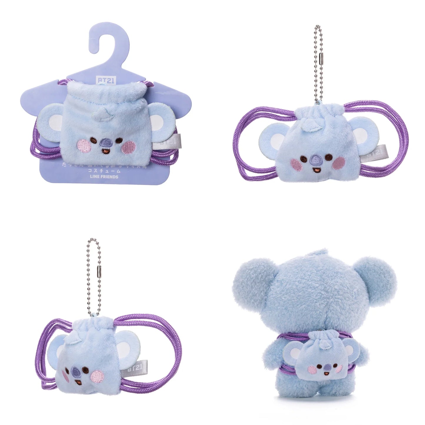 [TATTON] COSTUME BABY MINI KNAPSACK BT21