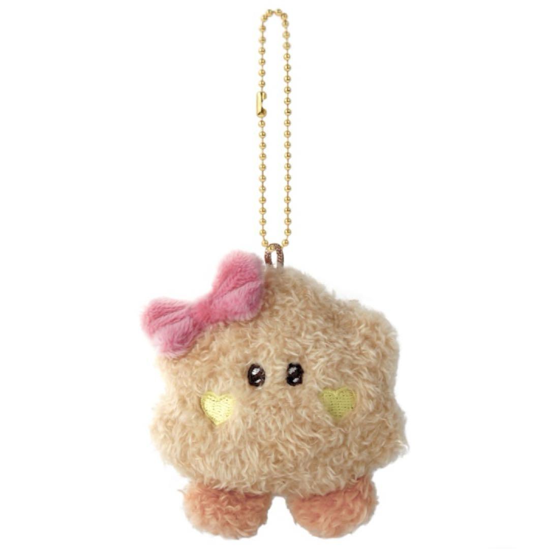 [LOVELY] PLUSH KEYRING MININI BT21