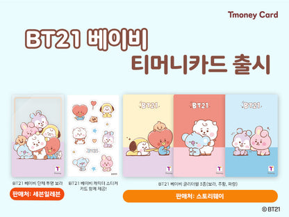 TMONEY PHOTOCARD BT21