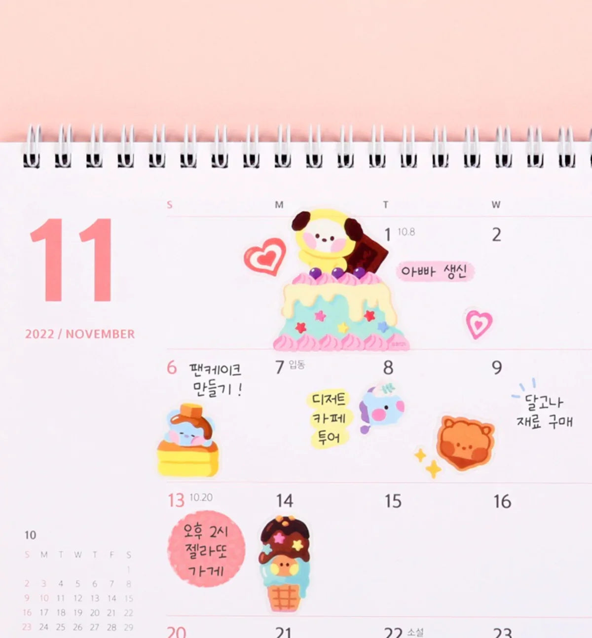 [SWEETIE] STICKER CLEAR BT21
